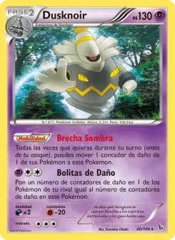 Dusknoir, Destellos de Fuego No. 40 Normal