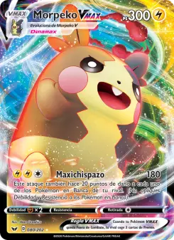 Morpeko VMAX, Espada y Escudo No. 80 Holo