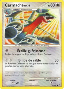 Carmache, Vainqueurs Suprêmes No. 59 Normal