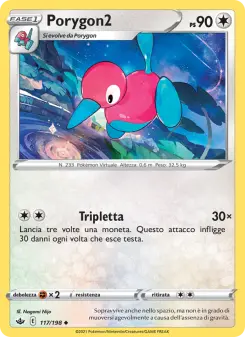 Porygon2, Regno Glaciale No. 117 Normal