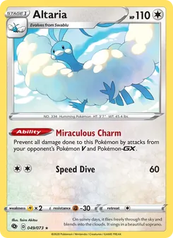 Altaria, Champion's Path No. 49 Holo