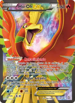 Ho-Oh-EX, Dragones Majestuosos No. 119 Normal