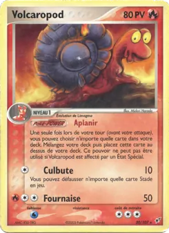 Volcaropod, EX Deoxys No. 20 Normal
