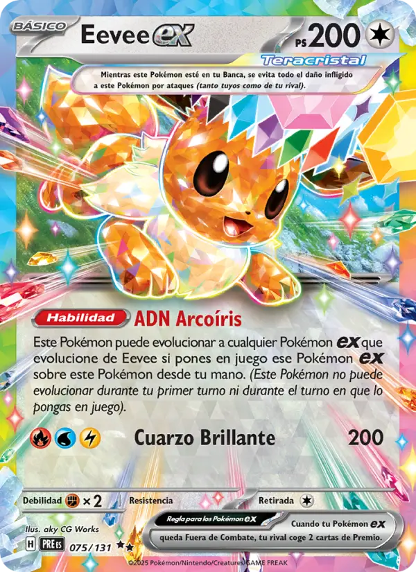 Eevee ex, Evoluciones Prismáticas Nº 075