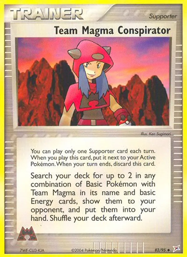 Team Magma Conspirator, Team Magma vs Team Aqua No. 82