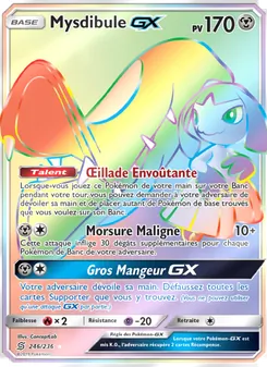Mysdibule GX, Harmonie des Esprits No. 246 Normal