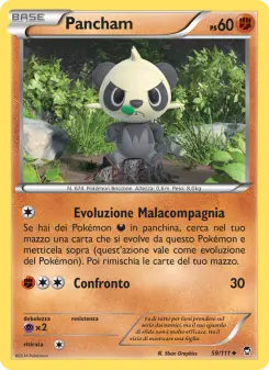Pancham, Colpi Furiosi Nº 59 Normal
