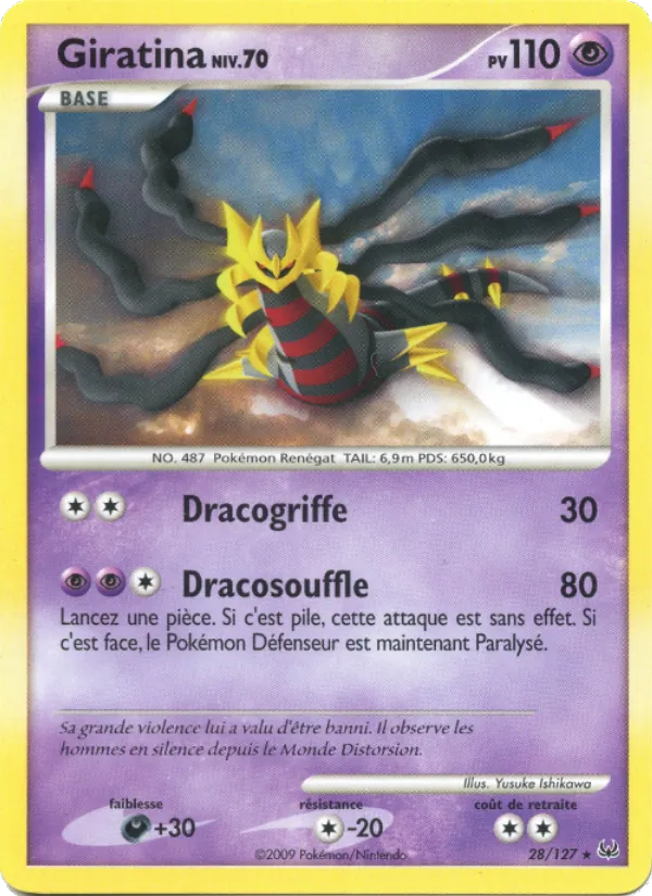 Giratina, Platine Nº 28
