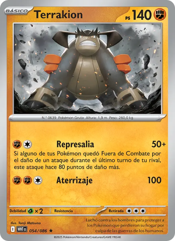 Terrakion, Llama Blanca No. 054