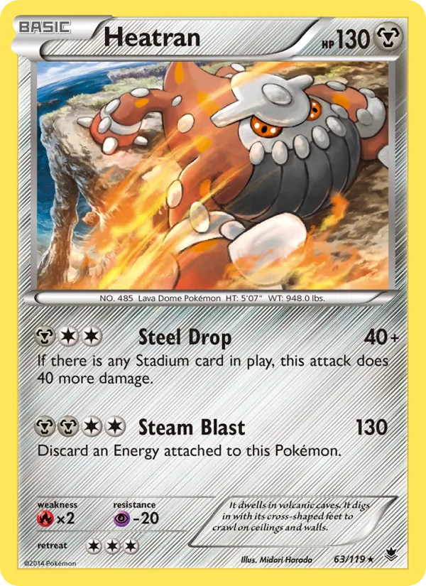 Heatran, Phantom Forces No. 63