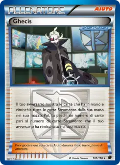 Ghecis, Glaciazione Plasma Nº 101 Normal
