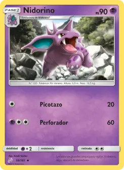 Nidorino, Union de Aliados No. 58 Normal