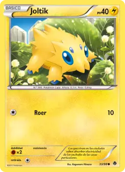 Joltik, Fuerzas Emergentes Nº 33 Normal