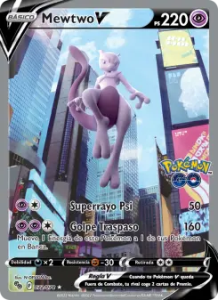 Mewtwo V, Pokémon GO Nº 072 Holo
