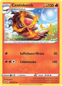 Centiskorch, Colpo Fusione No. 49 Normal