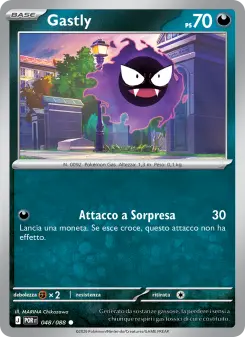 Gastly, Equilibrio Perfetto No. 048 Normal