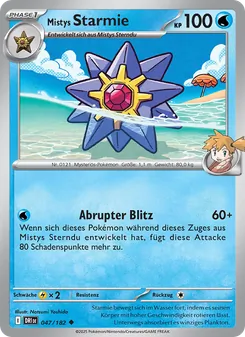 Mistys Starmie, Ewige Rivalen Nº 047 Normal