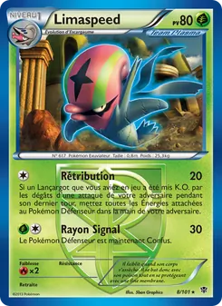 Limaspeed, Explosion Plasma No. 8 Normal