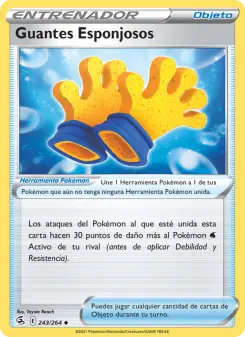 Guantes Esponjosos, Golpe Fusión No. 243 Normal