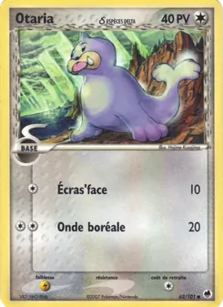Otaria δ, EX Île des Dragons No. 62 Normal