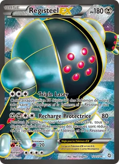 Registeel-EX, Dragons Éxaltés Nº 122 Normal