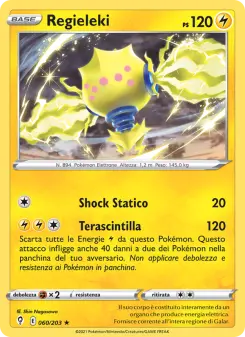 Regieleki, Evoluzioni Eteree Nº 60 Holo