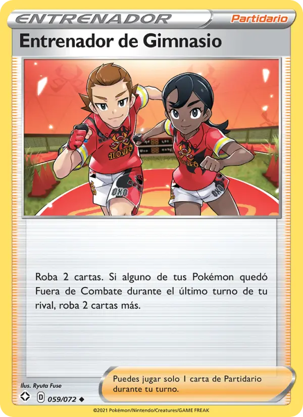 Entrenador de Gimnasio, Destinos Brillantes No. 59