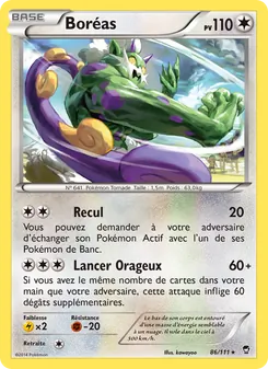 Boréas, Poings Furieux No. 86 Normal