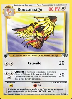 Roucarnage, Jungle Nº 24 Normal