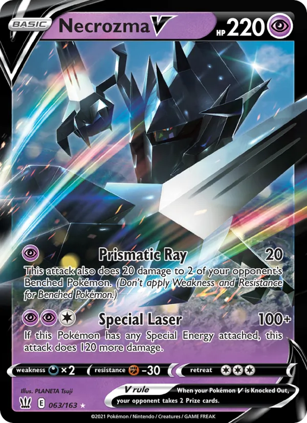Necrozma V, Battle Styles No. 63