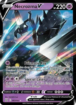 Necrozma V, Battle Styles No. 63 Holo