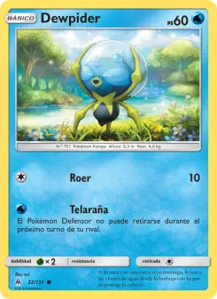 Dewpider, Luz Prohibida No. 32 Normal