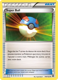 Super Ball, Rupture Turbo No. 100 Normal