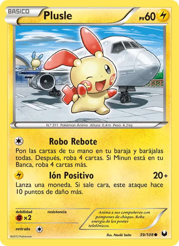 Plusle, Oscuros Exploradores Nº 39