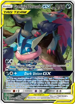 Greninja & Zoroark GX, Unbroken Bonds No. 201 Normal