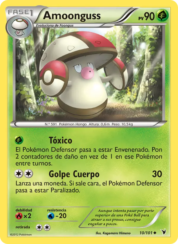 Amoonguss, Nobles Victorias No. 10
