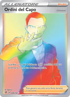 Ordini del Capo, Fragore Ribelle No. 200 Holo