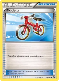 Bicicletta, Uragano Plasma Nº 117 Normal
