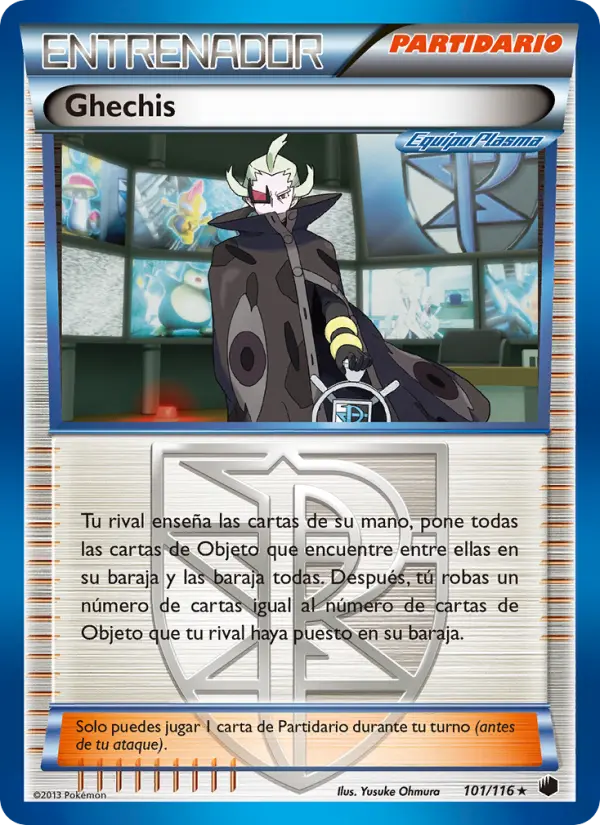 Ghechis, Glaciación Plasma Nº 101