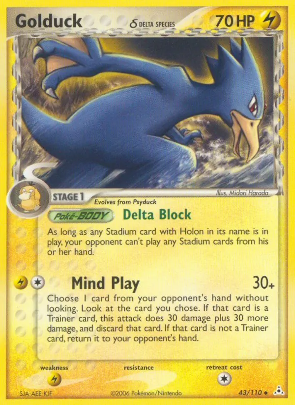 Golduck δ, Holon Phantoms Nº 43