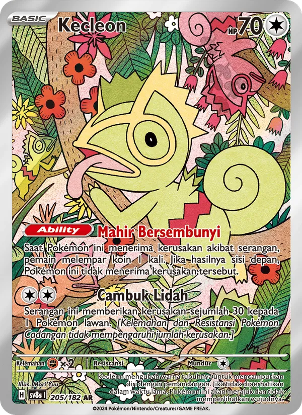 Kecleon, Kilat Rasi No. 205