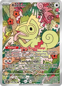 Kecleon, Kilat Rasi No. 205 Normal