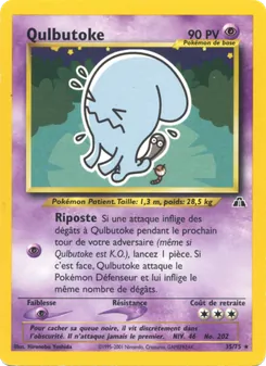 Qulbutoke, Neo Discovery Nº 35 Normal