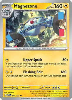 Magnezone, Mega Evolution No. 047 Normal