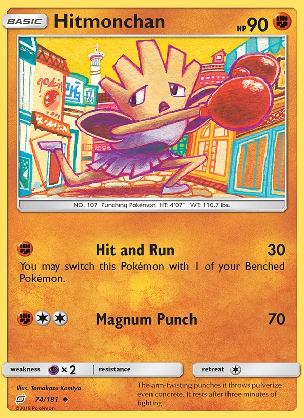 Hitmonchan, Team Up No. 74