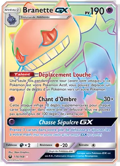 Branette GX, Tempête Céleste Nº 174 Normal