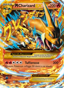 M Charizard EX, Fuoco Infernale No. 107 Normal