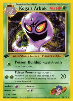 Koga's Arbok, Gym Challenge No. 25 Normal