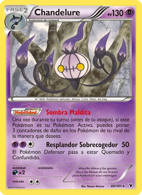 Chandelure, Nobles Victorias No. 60