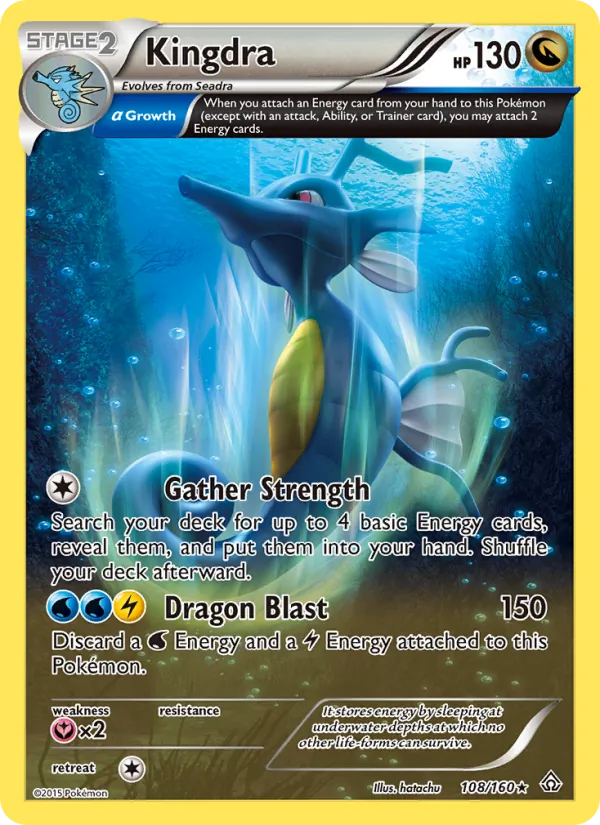 Kingdra, Primal Clash Nº 108